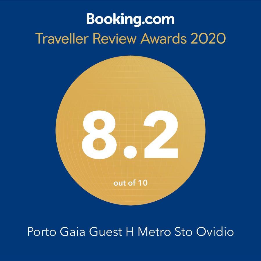 Oporto Glamour Suite House Vila Nova de Gaia Kültér fotó